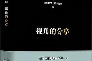 半岛游戏官网多久更新截图3