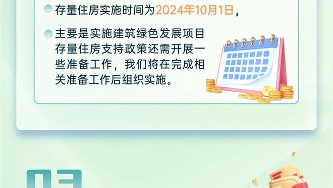 天外飞仙？罗德里格斯凌空爆射破门，助阿根廷晋级06世界杯8强